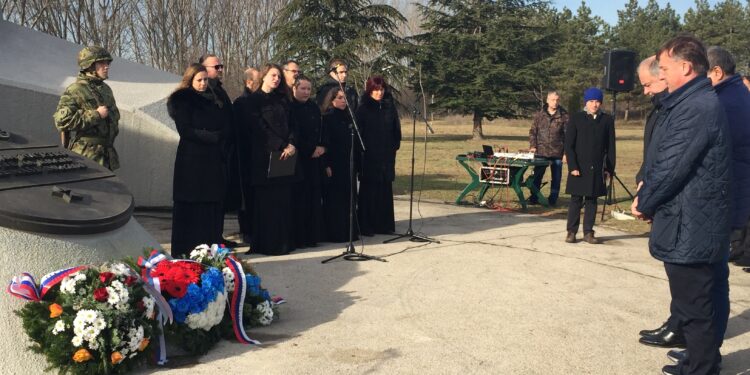 Međunarodni dan sećanja na stradale Rome