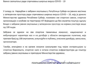 Važno saopštenje radi sprečavanja širenja virusa COVID-19