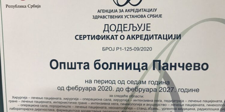 Priznanje za Opštu bolnicu
