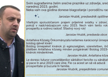 Novogodišnje čestitke rukovodilaca Opštine Kovačica