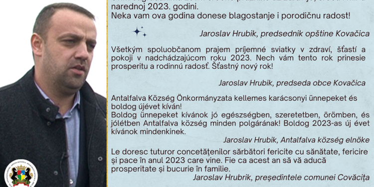 Novogodišnje čestitke rukovodilaca Opštine Kovačica
