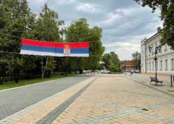 Kovačica obeležava Dan zastave