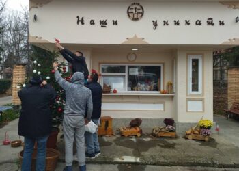 Praznična čarolija i u Specijalnoj bolnici u Kovinu