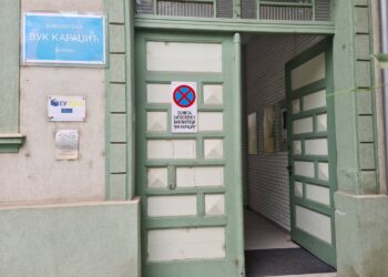 Predstavljanje knjige „Zidanje ambisa“ u Kovinu