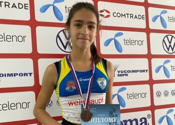 Bronzana medalja za atletičarku Dinama Kseniju Mrkela