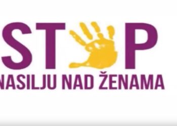 Grad Pančevo poslao snažnu podršku na Medjunarodni dan ljudskih prava