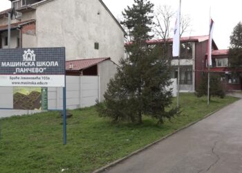 Opremanje Mašinske škole