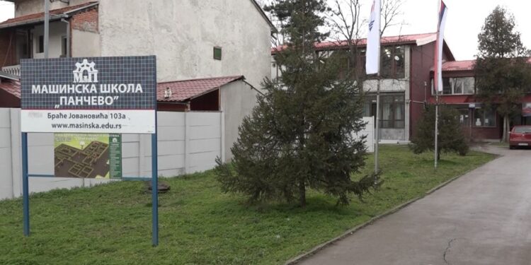 Opremanje Mašinske škole