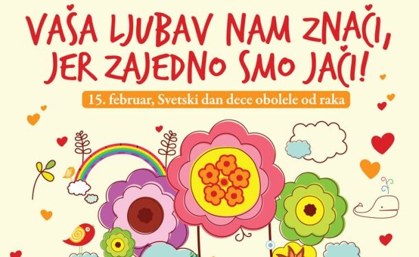 Međunarodni dan dece obolele od raka