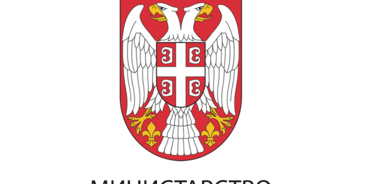 Javni poziv za nabavku mašina i opreme za poljoprivredu