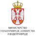 Javni poziv za nabavku mašina i opreme za poljoprivredu