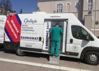 Mobilna ekspozitura Banke Poštanska štedionica u Kliničkom centru Srbije