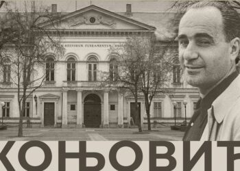 Izložba slika Milana Konjovića u Narodnom muzeju u Pančevu