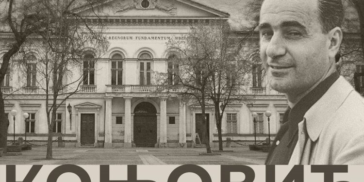 Izložba slika Milana Konjovića u Narodnom muzeju u Pančevu