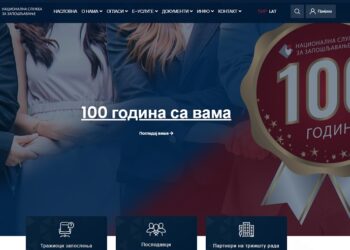Novi veb-sajt Nacionalne službe za zapošljavanje