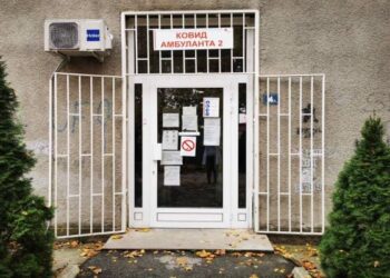 Ponovo se otvara Kovid 2 ambulanta u Pančevu