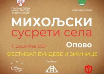 Miholjski susreta sela u Opovu: Festival bundeve i zimnice i Zimski prodajni vašar