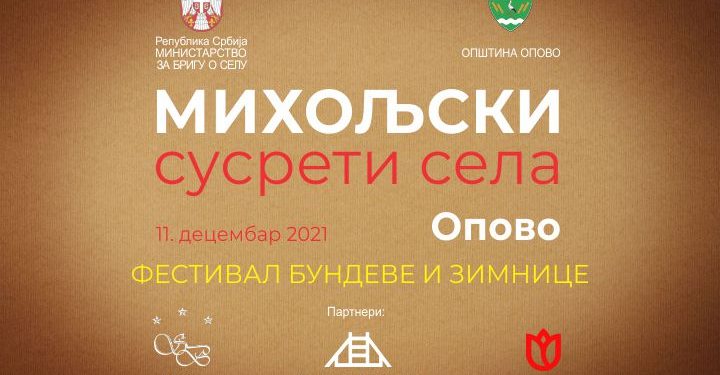 Miholjski susreta sela u Opovu: Festival bundeve i zimnice i Zimski prodajni vašar
