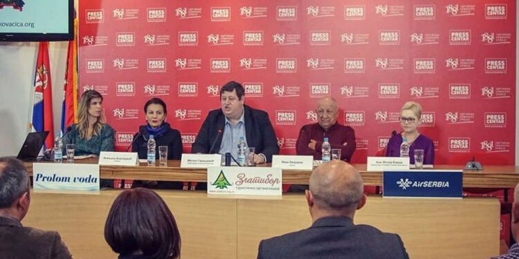 Međunarodni dan maternjeg jezika