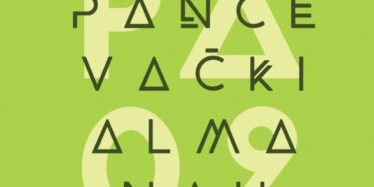Promocija Pančevačkog almanaha 25. januara u Narodnom muzeju