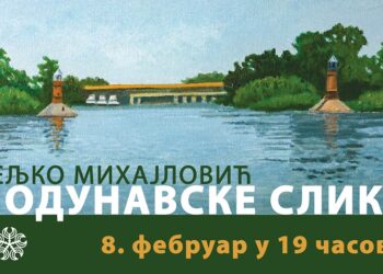 Izložba Veljka Mihajlovića „Podunavske slike“ u Pančevu