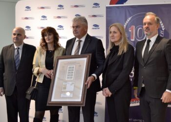 Poštanska marka u čast prvih 100 godina Banke Poštanska štedionica
