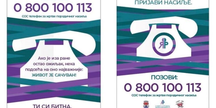 Obeležavanje „16 dana aktivizma protiv nasilja nad ženama“ biće organizovano i u Pančevu