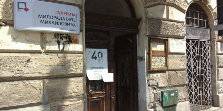 U Pančevu izložba radova na papiru Ambasade Meksika