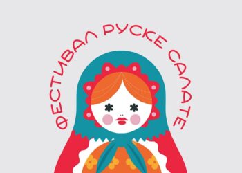 Deveti Međunarodni festival ruske salate u Pančevu