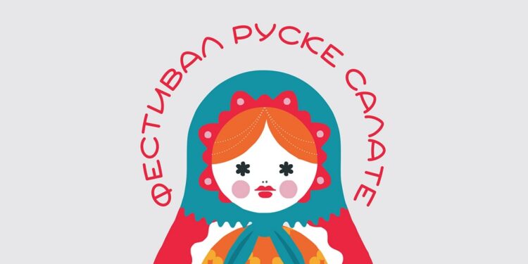 Deveti Međunarodni festival ruske salate u Pančevu