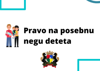 Višnjički: Unapređujemo usluge za građane