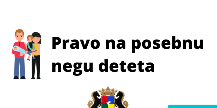 Višnjički: Unapređujemo usluge za građane