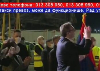 Najveća pomoć iz Kine, predsednik Vučić lično na aerodromu