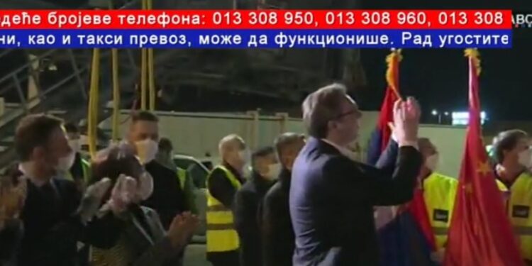 Najveća pomoć iz Kine, predsednik Vučić lično na aerodromu