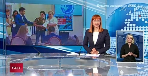 Nagrada za Davida Kneževića