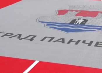 Novi sportski tereni u Pančevu