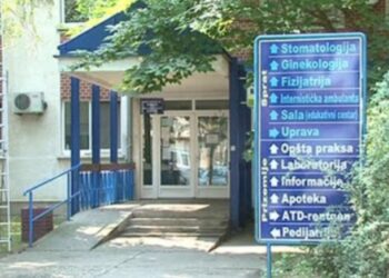 VAŽNO: Obaveštenje Doma zdravlja za građane koji osećaju simptome Covid-19