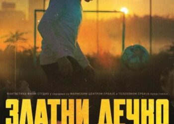 Sledećeg četvrtka projekcije filma Zlatni dečko u Opovu