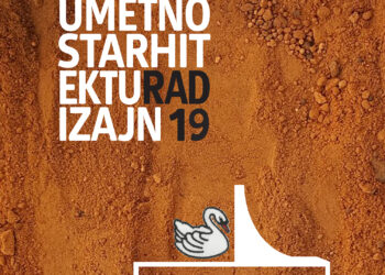 „Izgraditi ponovo, umetnici o arhitekturi“