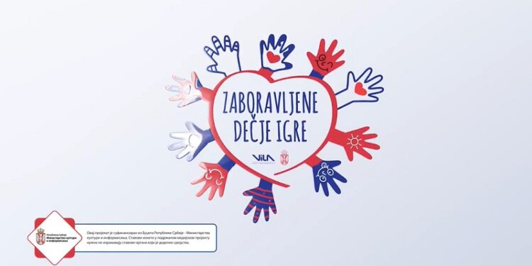 Zaboravljene dečje igre – 1. epizoda
