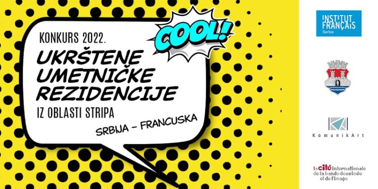Konkurs za Ukrštene umetničke rezidencije u oblasti stripa