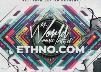 19. Ethno.com u znak sećanja na dr Selenu Rakočević