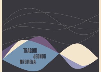 Otvaranje izložbe Filmskog centra Srbije “Tragovi jednog vremena – Filmski plakat 1945-1970.” 1. aprila u Kulturnom centru Pančeva