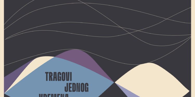 Otvaranje izložbe Filmskog centra Srbije “Tragovi jednog vremena – Filmski plakat 1945-1970.” 1. aprila u Kulturnom centru Pančeva