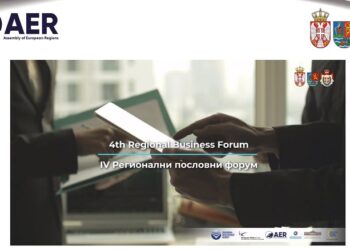 Četvrti Regionalni poslovni forum 25. novembra u Novom Sadu