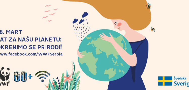 Sat za našu planetu 2020