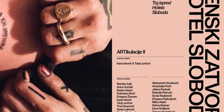 ARTikulacije II – otvaranje nove izložbe u Muzeju