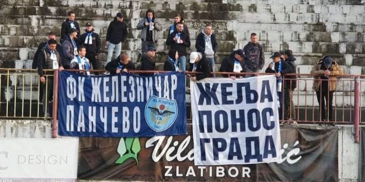 Fudbaleri Železničara dominirali, Mačva poražena u Šapcu 1:0