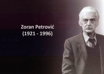 Stogodišnjica rođenja slikara, vajara i pisca Zorana Petrovića iz Sakula