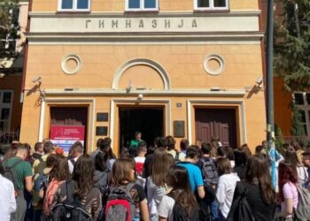 Članica Veća za obrazovanje otvorila Državno takmičenje talentovanih učenika srednjih škola